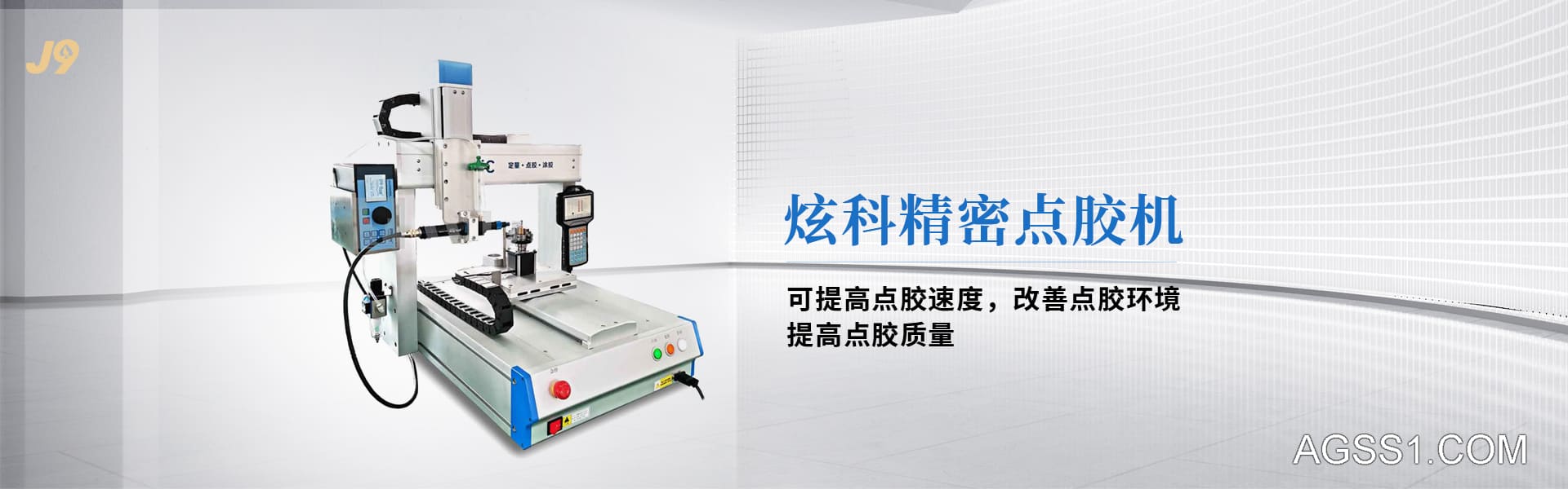优发国际线上娱官网